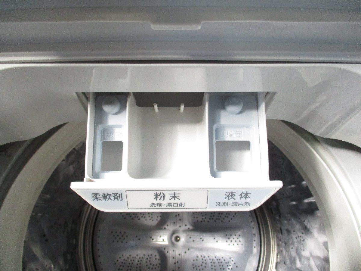 ◎SHARP シャープ 全自動洗濯機 11kg 簡易乾燥 インバーター搭載 ES-GW11E-S 2020年製 付属品有り_画像4