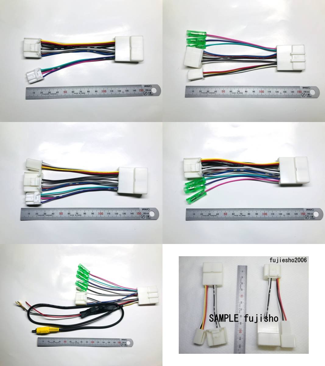 ダイハツ ムーブキャンバス・タント他にトヨタ純正ナビを　(24P→20P・4P・5P)変換ハーネス車速&ステリモ&バックカメラ用(08541-K9049改)_画像3