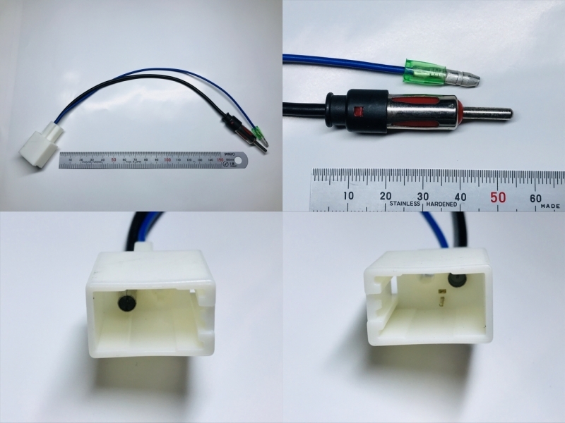 トヨタ車用ラジオアンテナ変換コード 楽ナビ/AVIC　市販ナビ/オーディオ取付時に【関連品もあります:オプション】_画像2