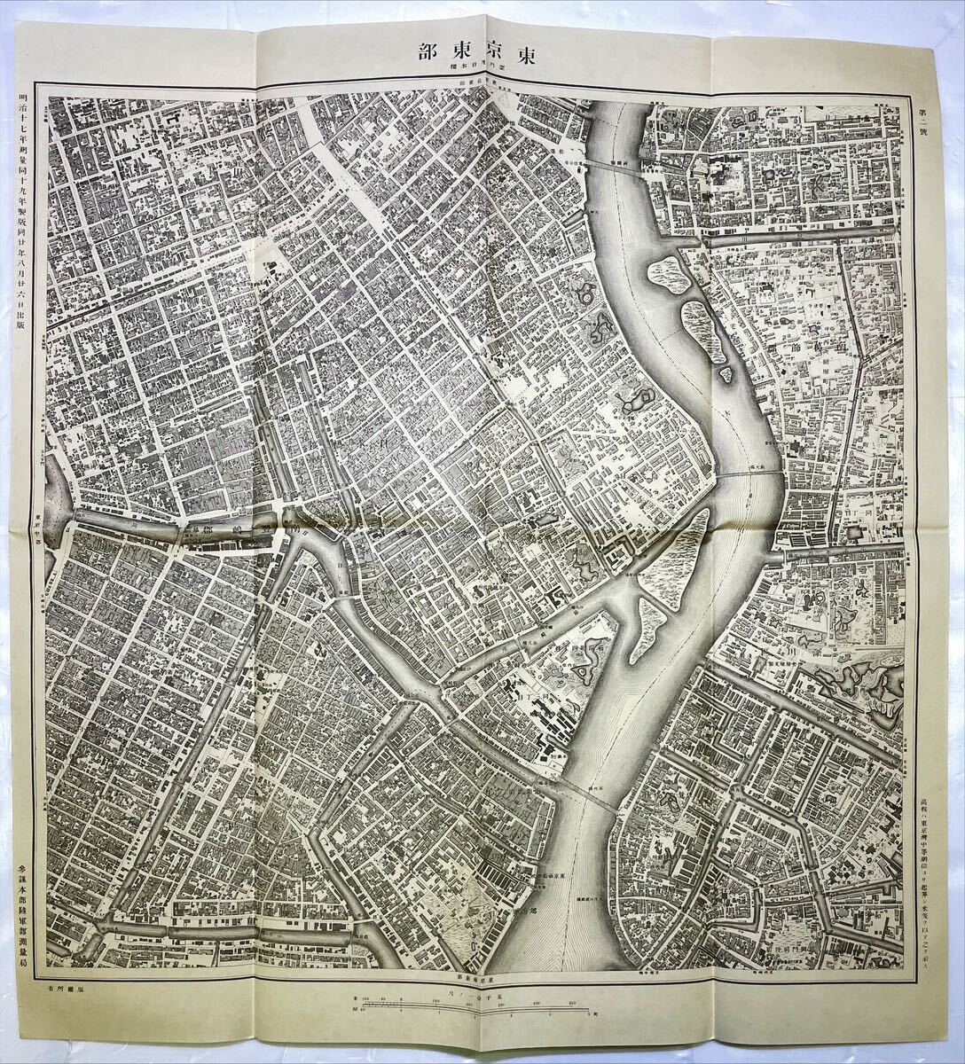 明治16〜17年測量 参謀本部陸軍測量局 東京地図9枚_画像2