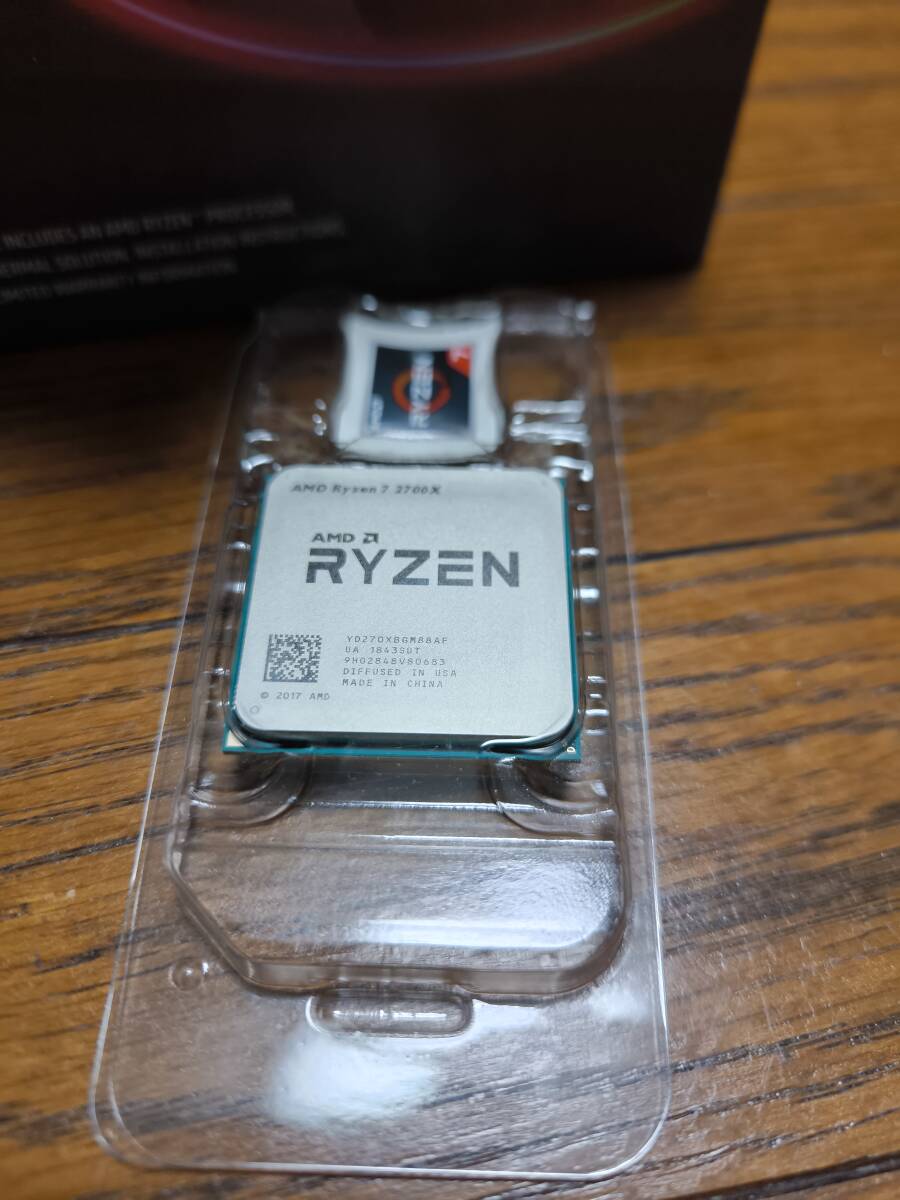 ☆AMD Ryzen 7 2700X BOX☆Socket AM4動作確認済みの画像4