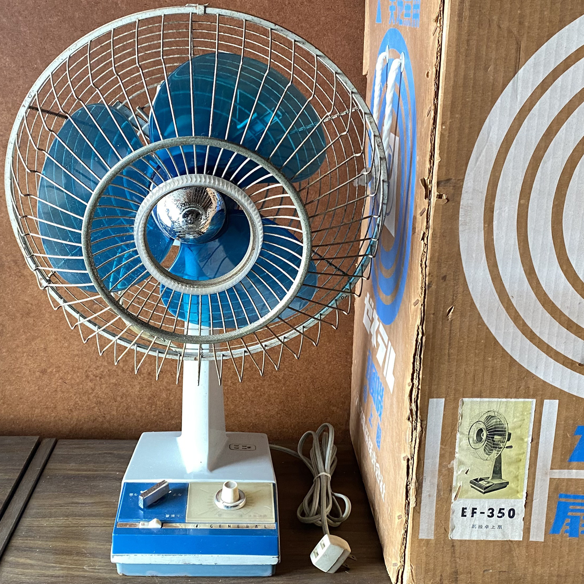 # Ricoh ru recommendation goods # Showa Retro #1963 year made SANYO(zenelaru.. electro- machine ) electric fan EF-350#30cm 3 sheets wings # Vintage # antique # Sanyo #