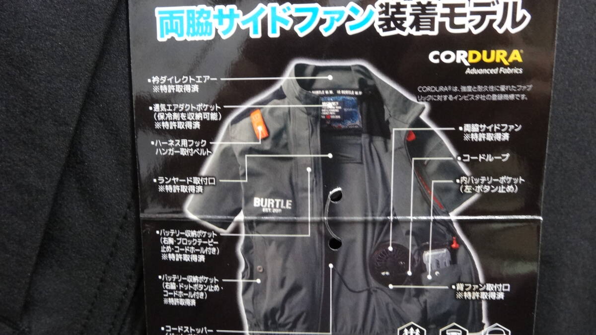 バートル AC200６ 半袖空調服 サイドファン仕様 ブラック XL寸 ４２００円（税込み）の画像3
