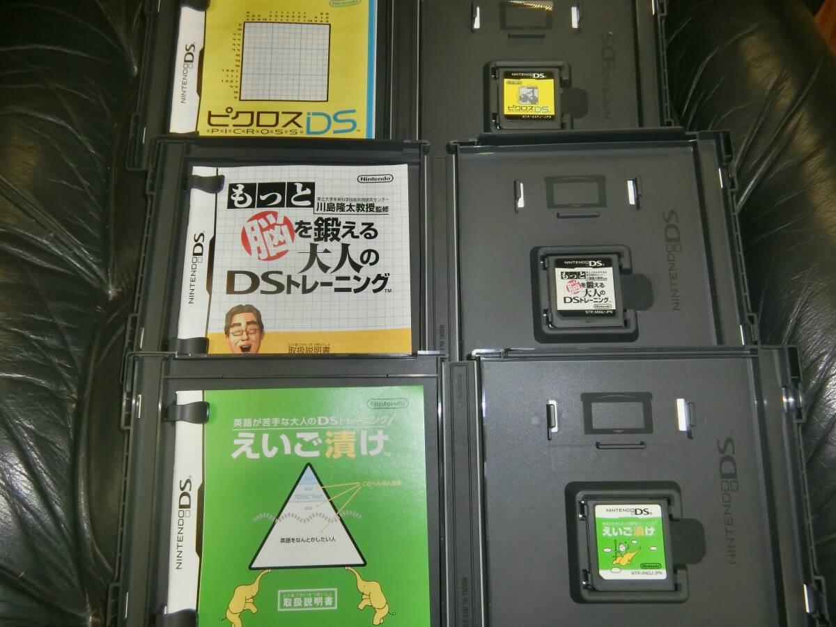 任天堂 ニンテンドーDS Lite 本体＋ゲームソフト３本セット 動作確認済みの画像6