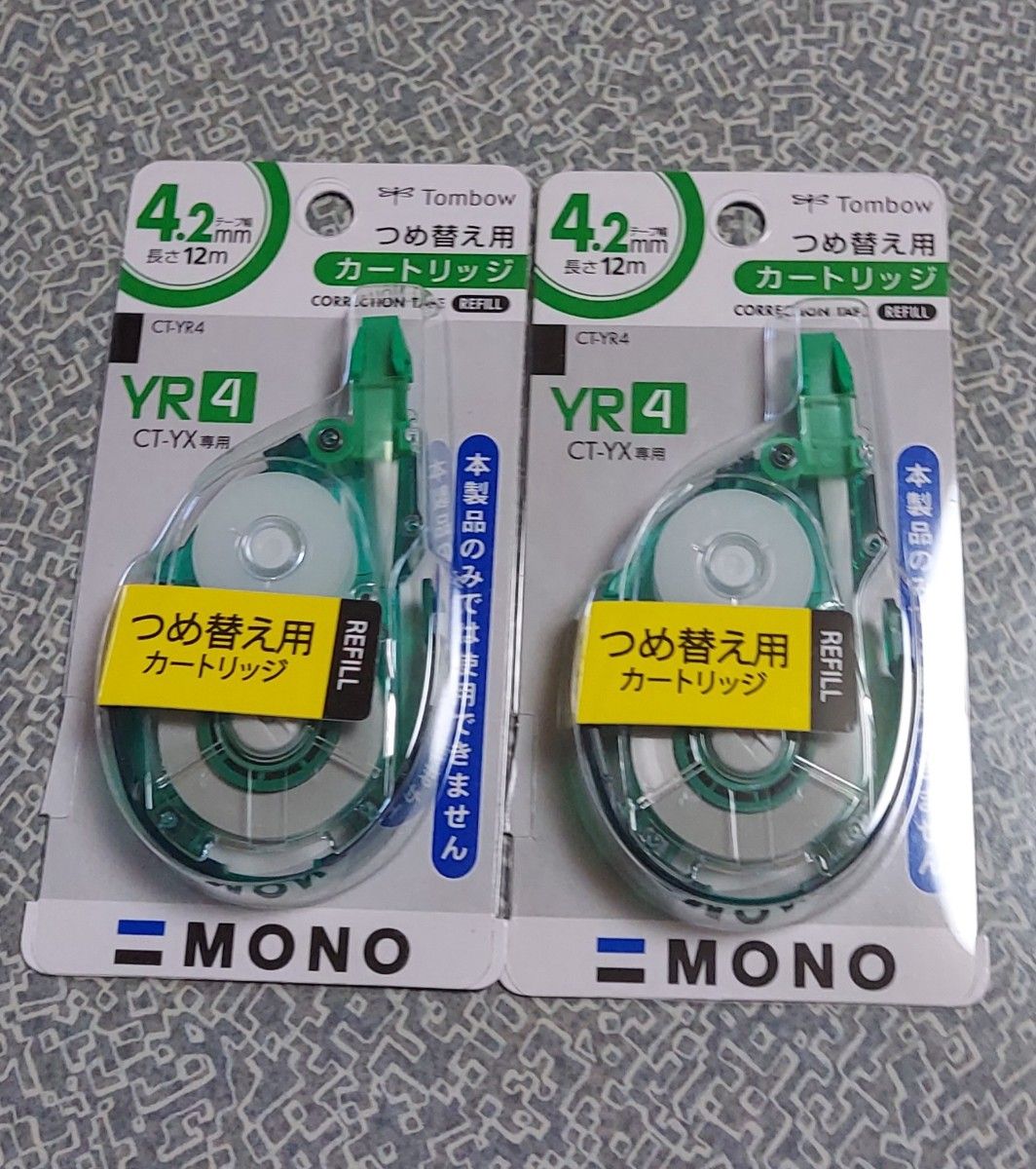 トンボ鉛筆  MONO  修正テープつめ替えカートリッジ　CT-YR4　2個セット