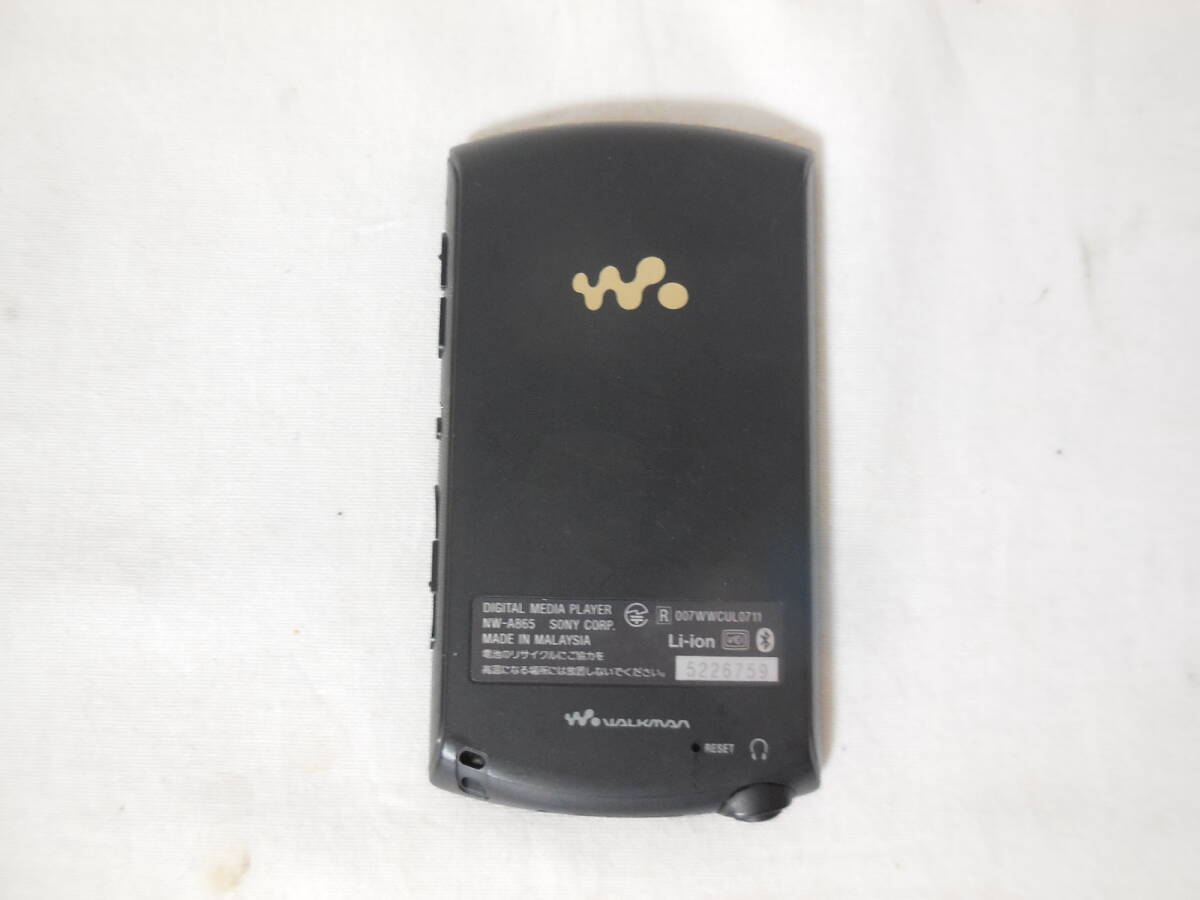 送料無料 SONY ソニー ウォークマン WALKMAN デジタルオーディオテーププレーヤー NW-A865の画像6