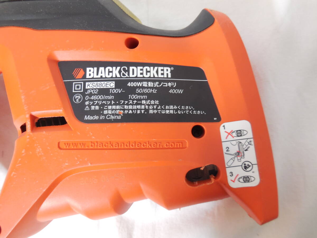□ BLACK＆DECKER ブラックアンドデッカー 電動式 のこぎり ノコギリ KS880EC 400Wの画像7