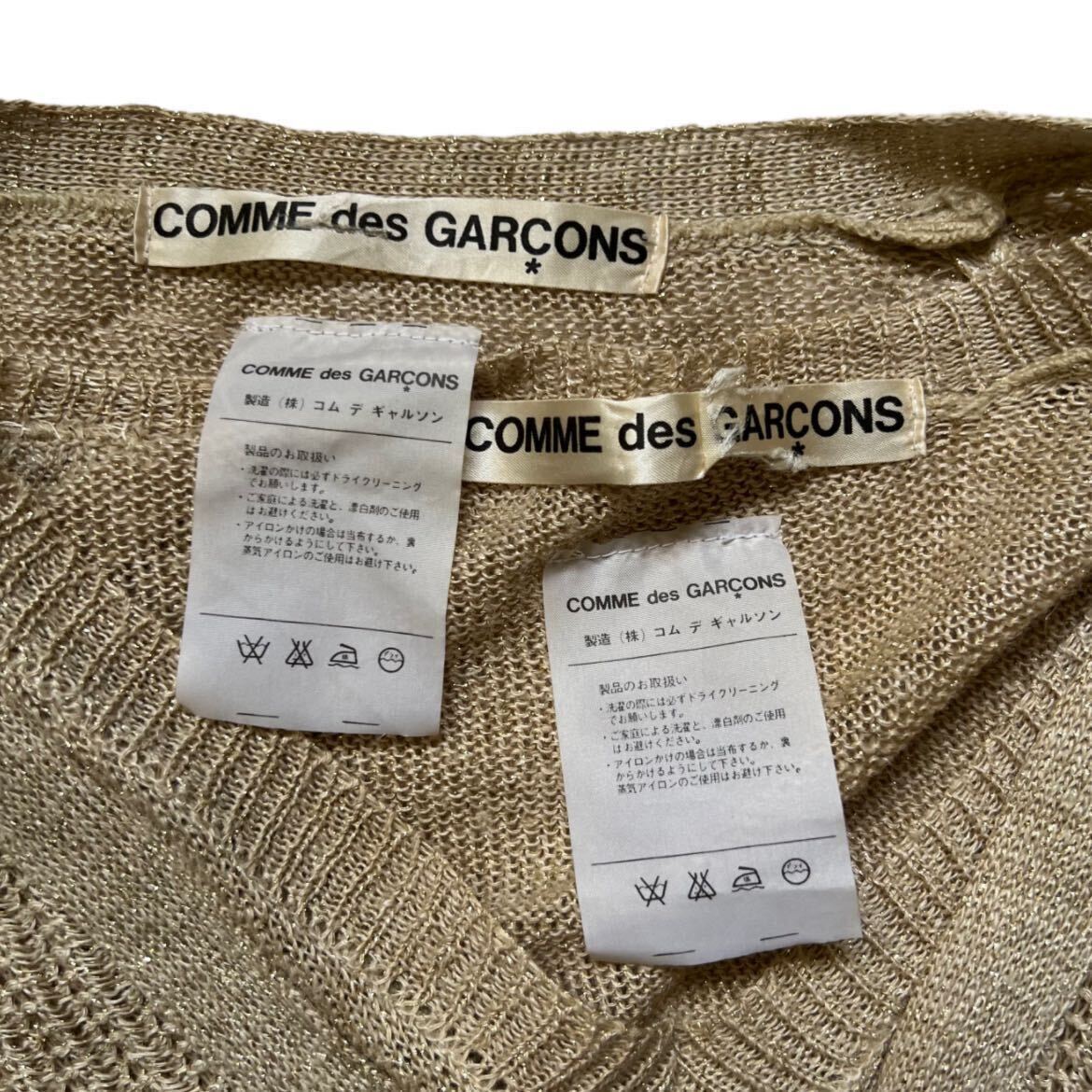 希少 70s COMME does GARCONS ensemble glitter knit cardigan archive collection sweater ReiKawakubo Japanese label Rare vintage 初期_画像6