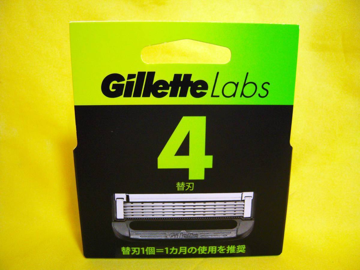 ★【未開封】Gillette Labs (ジレットラボ）角質除去バー搭載 替刃4コ ★送料120円～の画像1