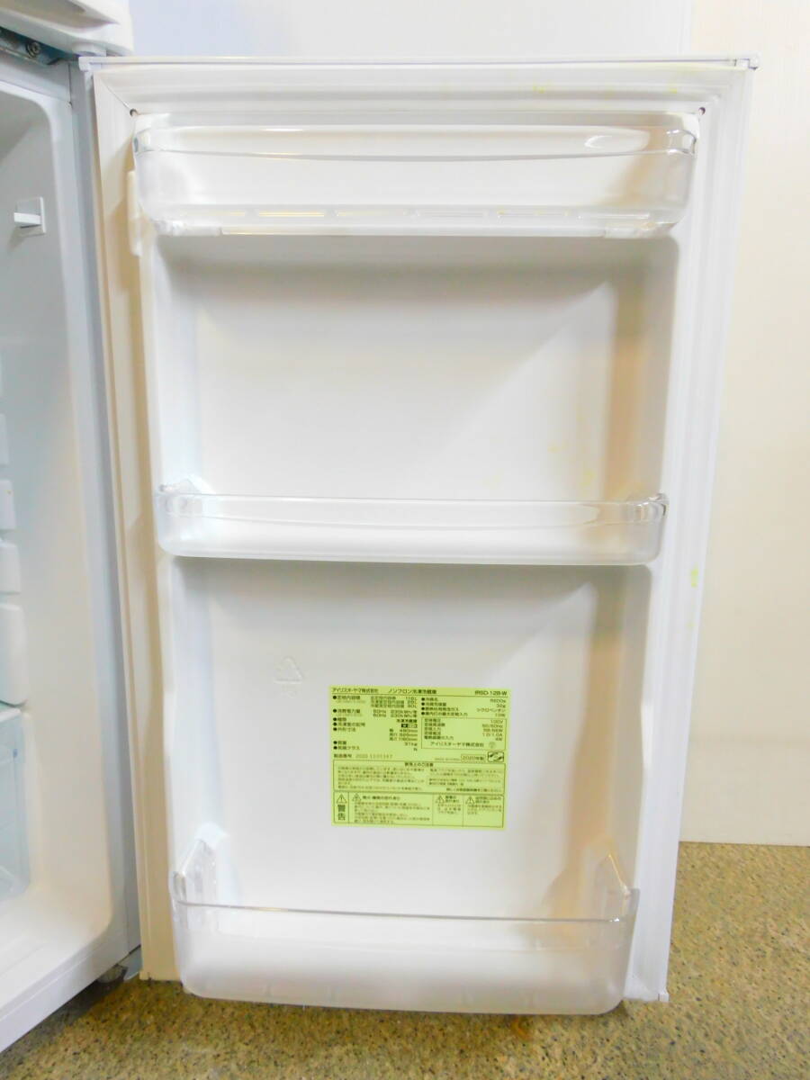 m630 2020年製 IRIS OHYAMA アイリスオーヤマ ノンフロン冷凍冷蔵庫 118L IRSD-12B-W 2ドア スリム コンパクトの画像6
