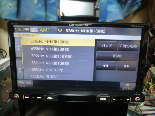 動作確認済カロッツェリアメモリーナビAVIC-RZ03_画像5