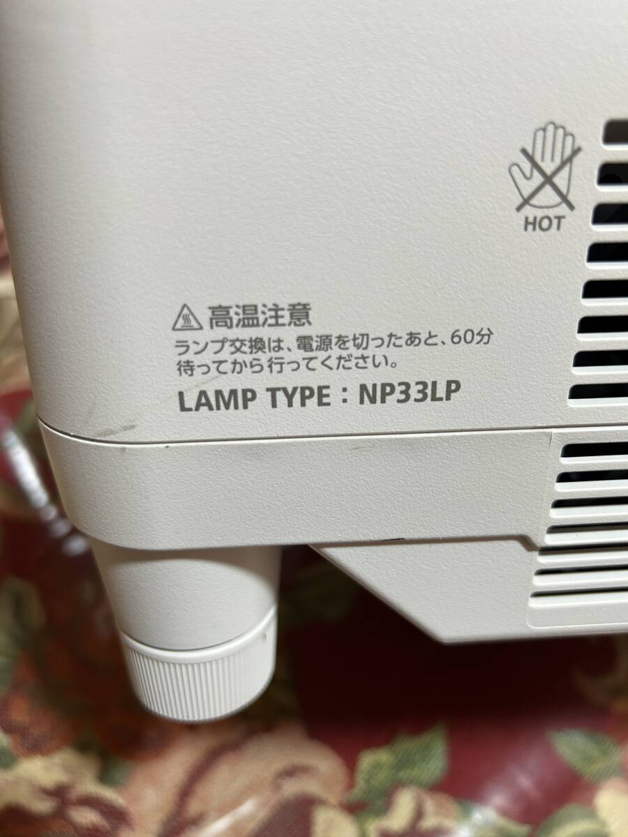 NEC projector View Light liquid crystal projector Junk UM351W