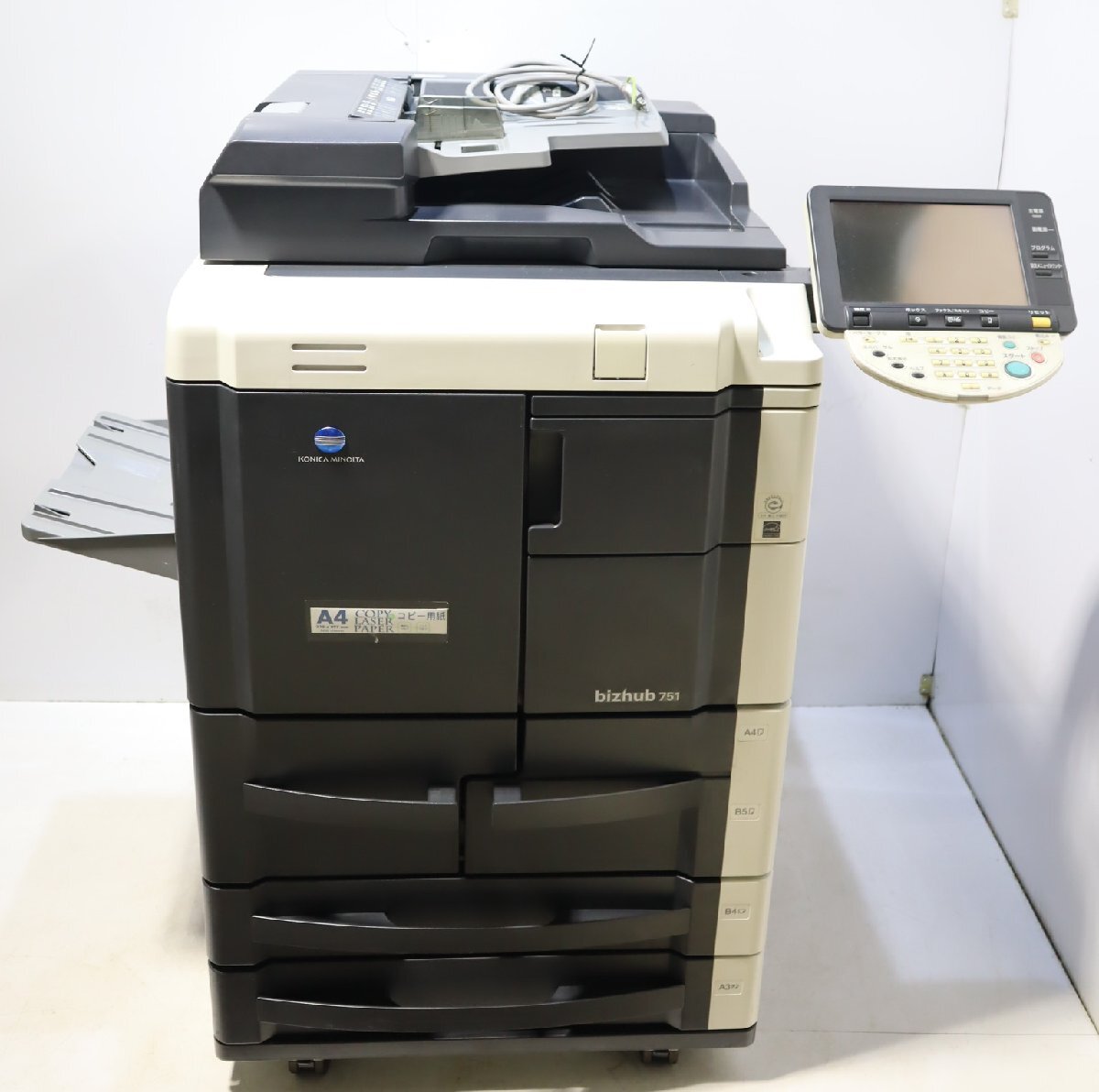 動作OK品 福岡発 コニカミノルタ A3カラー複合機 bizhub C454e 動作OK品 福岡発 コニカミノルタ A3カラー複合機 bizhub C454e