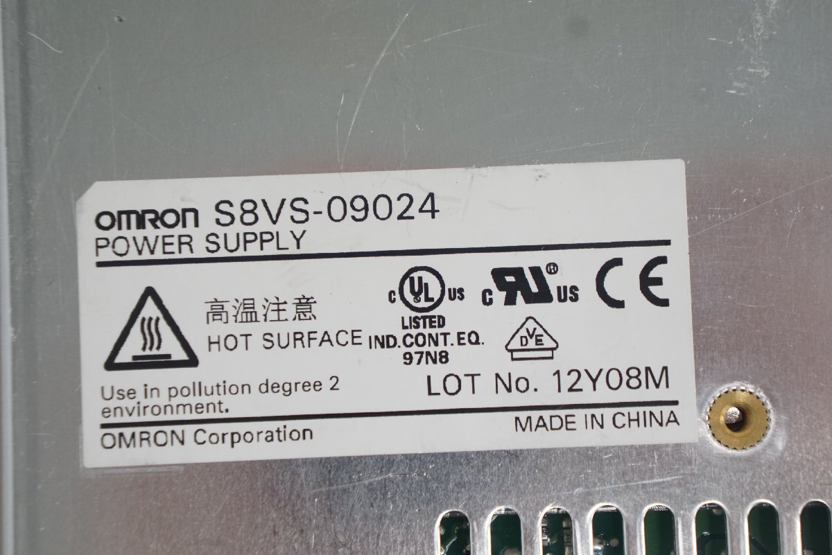 60☆OMRON S8VS-09024 オムロン　スイッチングパワーサプライ　ねじ端子台　3台まとめて　動作品外し◆0405-953_画像5