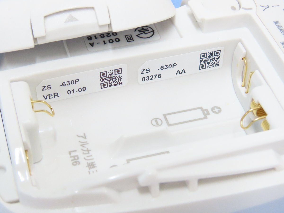 ◎レパ520/60☆日本光電 送信機 ZS-630P 部品取り□0401-028の画像4