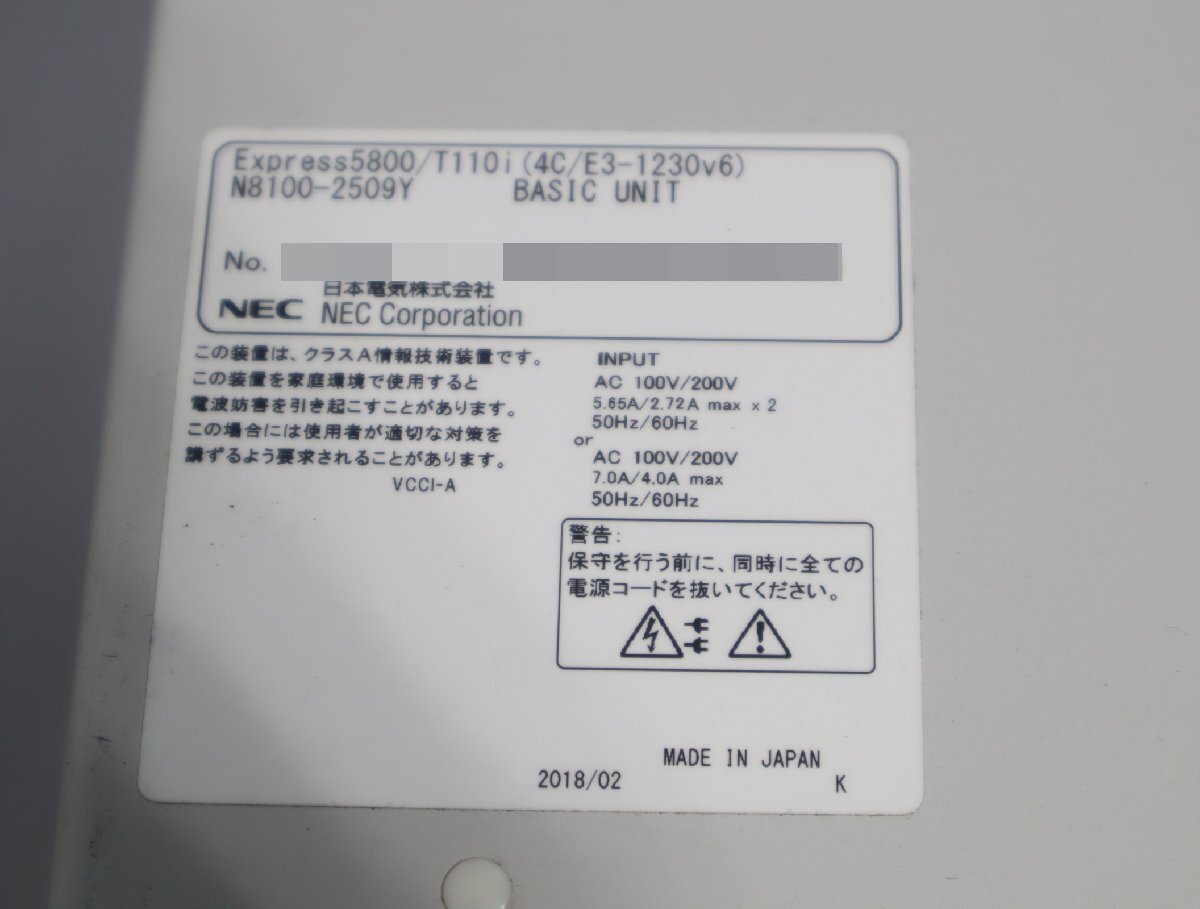 140*NEC Express5800/T110i N8100-2509Y OS нет память 16GB HDD 300GB×4 шт. *3J-396