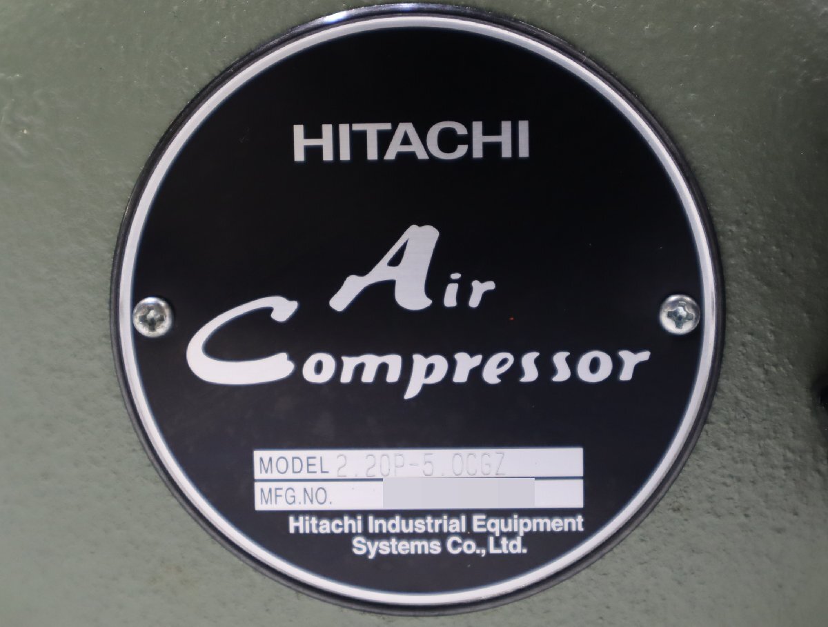 Yahoo!オークション - 170 HITACHI 日立製作所 エアコンプレッサ Yahoo!オークション - 170 HITACHI 日立製作所 エアコンプレッサ