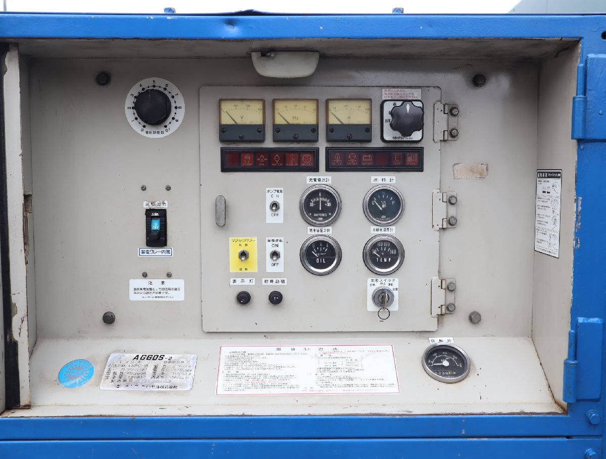 直☆千葉県 ヤンマー AG60S-2 ディーゼル発電機 防音型 60kVA 三相200/220V 単相100/110Ｖ◆3K-416の画像3