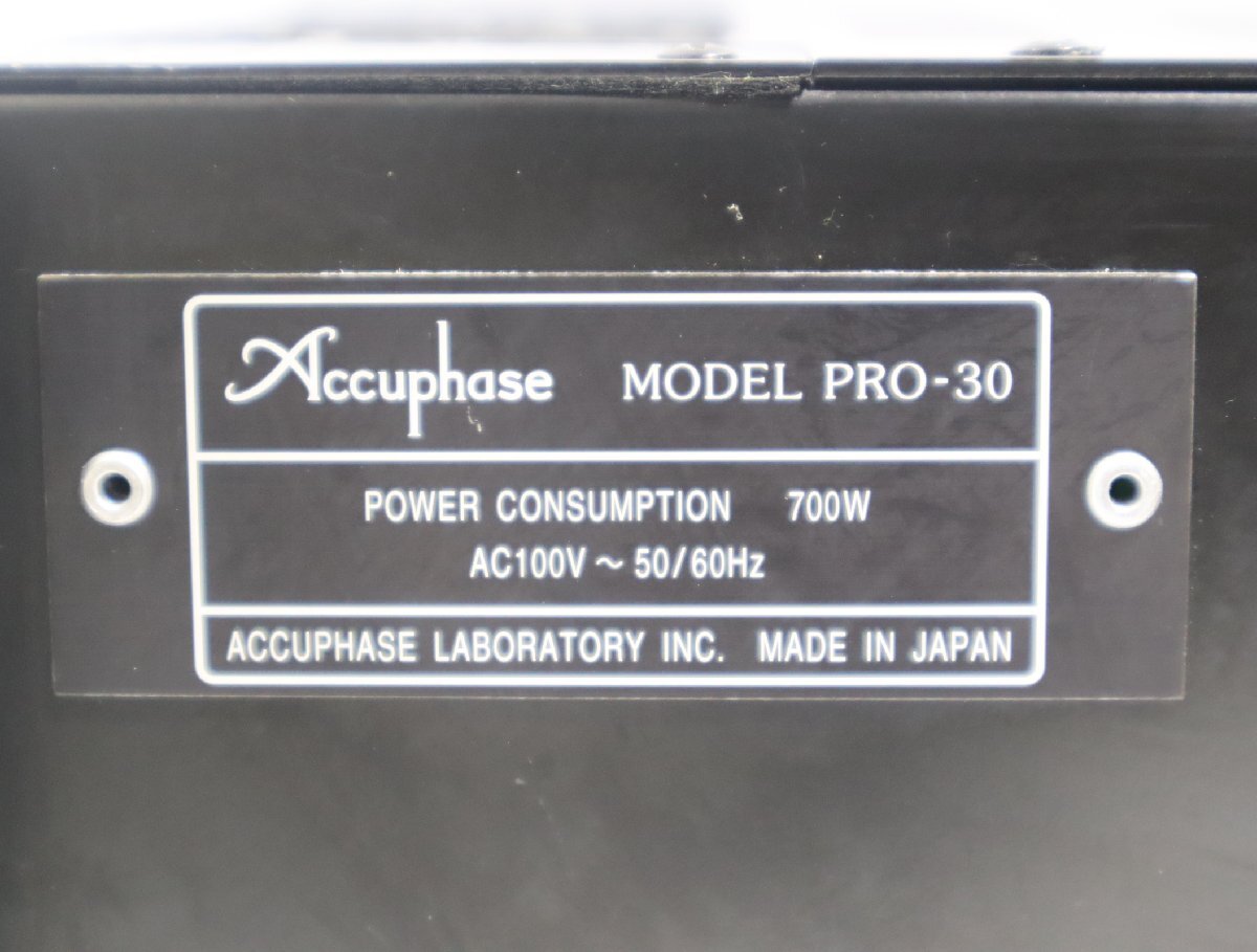 Yahoo!オークション - 140 Accuphase アキュフェーズ PRO-30 Yahoo!オークション - 140 Accuphase アキュフェーズ PRO-30