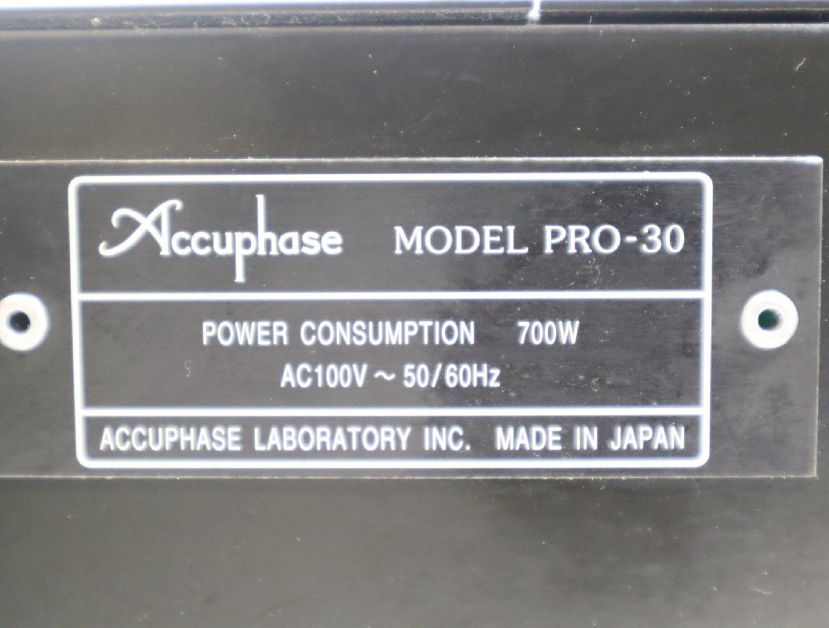 Yahoo!オークション - 140 Accuphase アキュフェーズ PRO-30 Yahoo!オークション - 140 Accuphase アキュフェーズ PRO-30