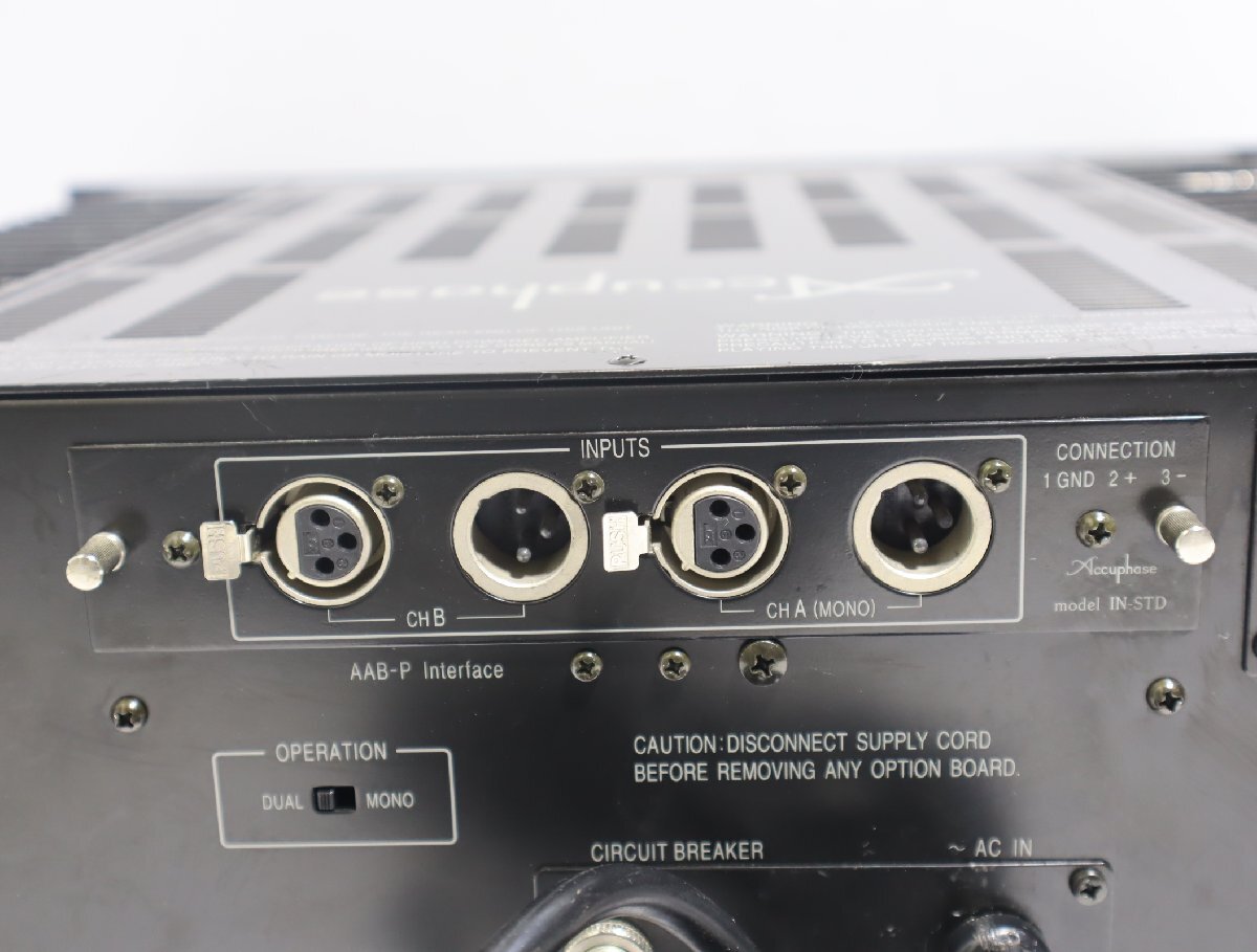 Yahoo!オークション - 140 Accuphase アキュフェーズ PRO-30 Yahoo!オークション - 140 Accuphase アキュフェーズ PRO-30