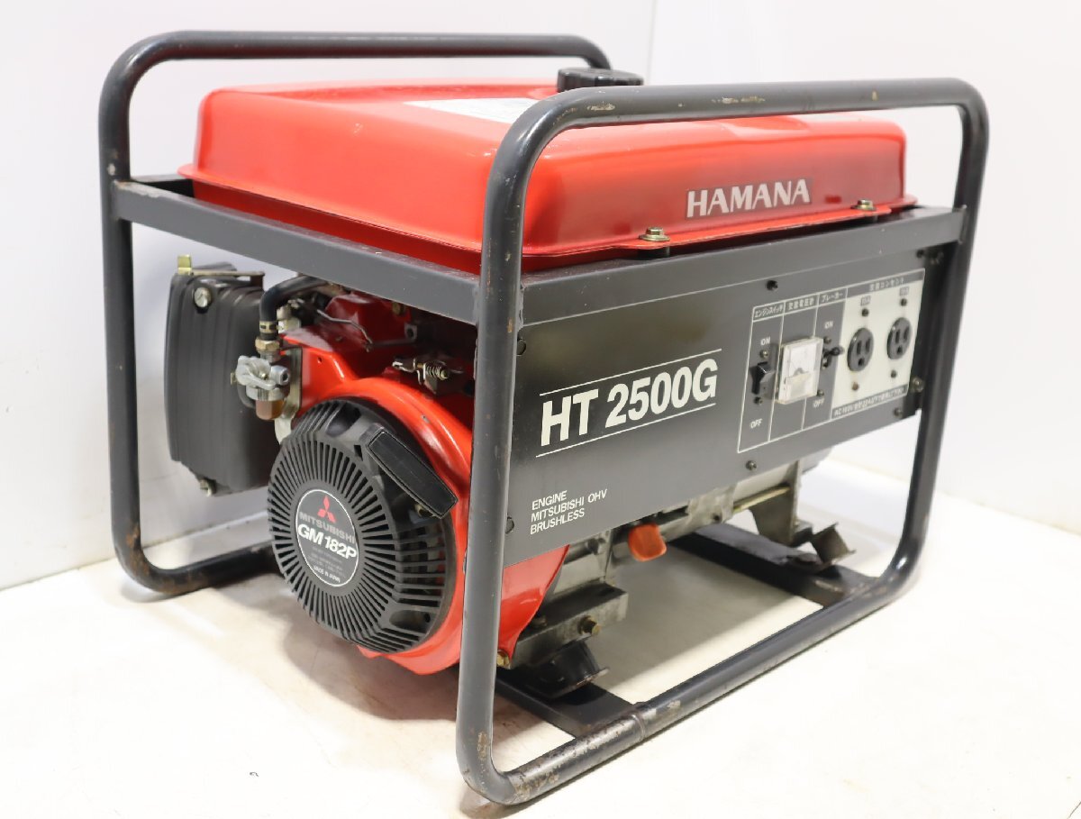 Yahoo!オークション - 西H HAMANA エンジン発電機 HT2500G Yahoo!オークション - 西H HAMANA エンジン発電機 HT2500G