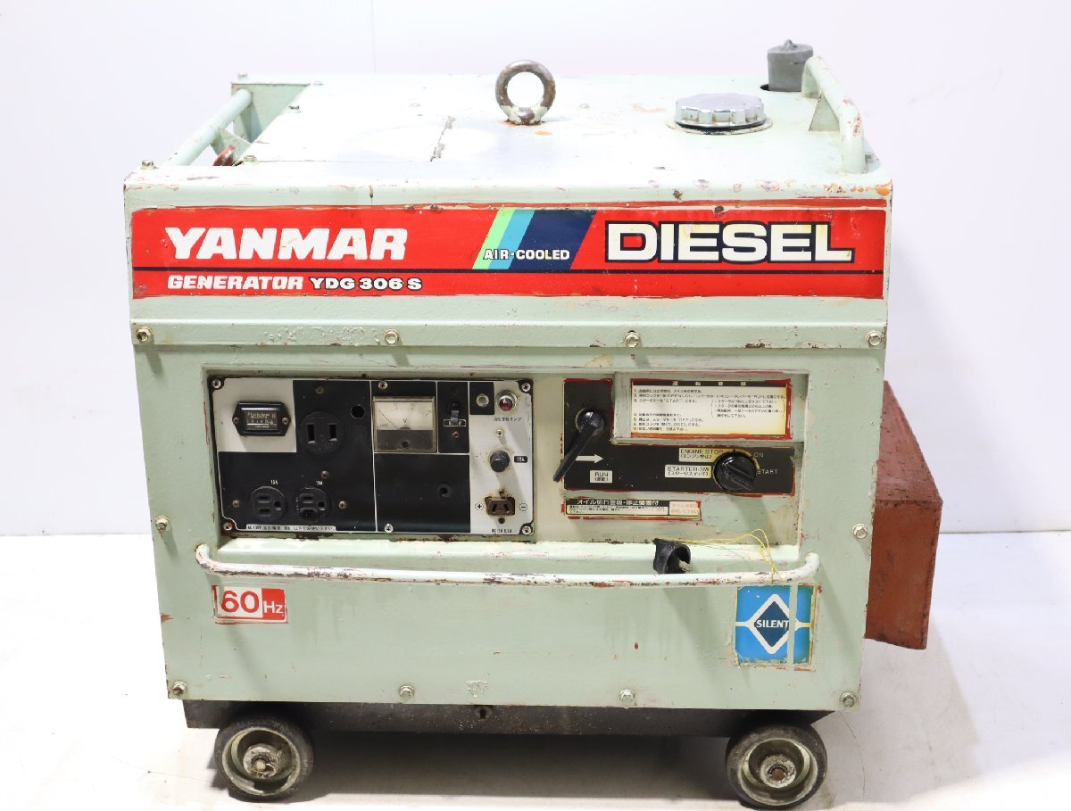Yahoo!オークション - 西P Yanmar ヤンマー ディーゼル発電機 Yahoo!オークション - 西P Yanmar ヤンマー ディーゼル発電機