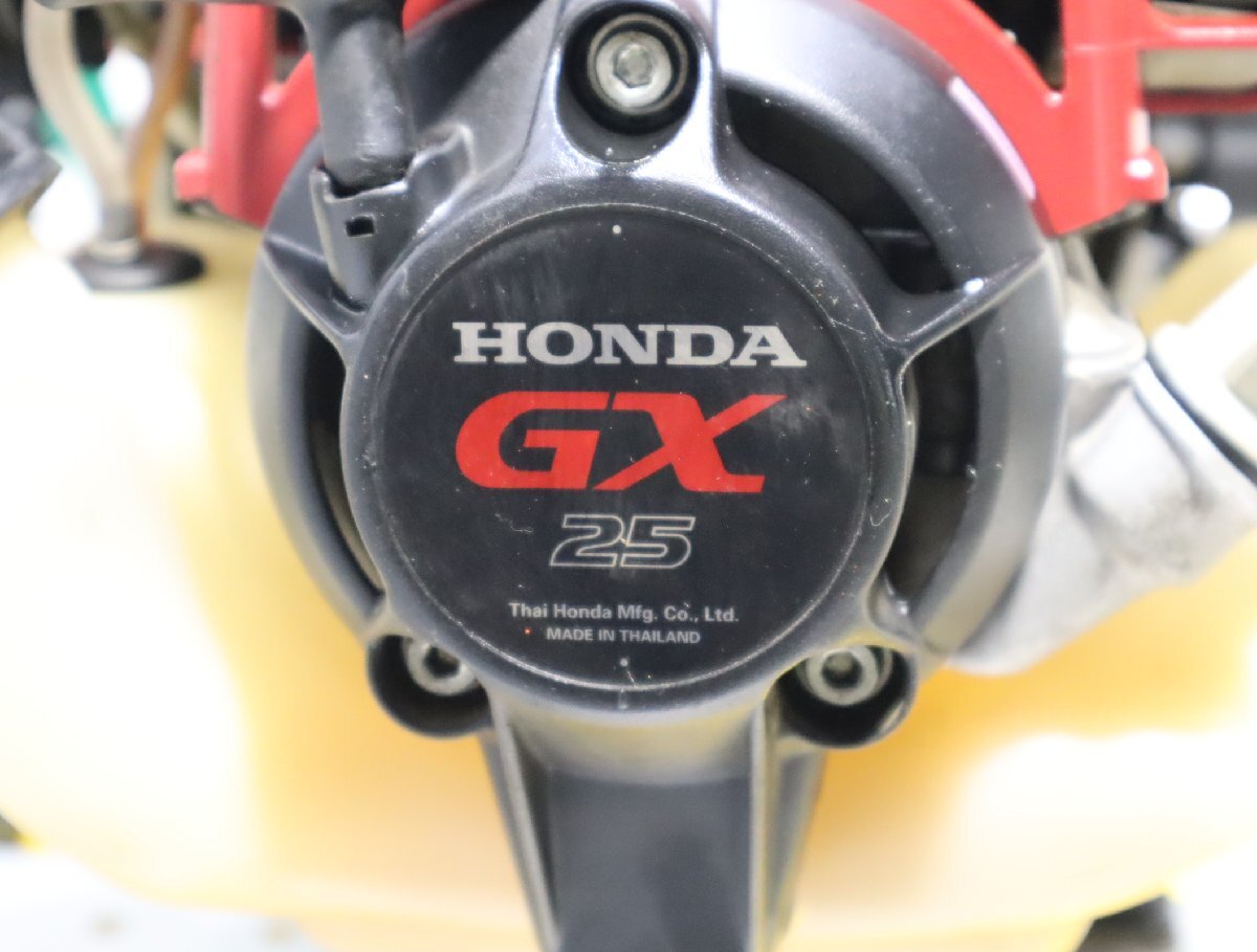 西H☆KOSHIN 工進 エンジン式小型動噴 MS-ERH50TH85／エンジン HONDA GX25☆3K-683_画像6