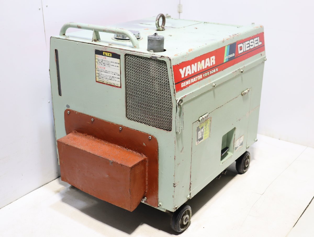 Yahoo!オークション - 西P Yanmar ヤンマー ディーゼル発電機 Yahoo!オークション - 西P Yanmar ヤンマー ディーゼル発電機