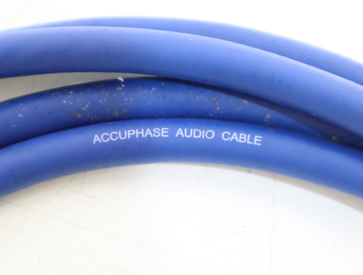 レパ370/60☆ Accuphase アキュフェーズ RCAケーブル AUDIO CABLE 1m 2本セット◆3K-713_画像4