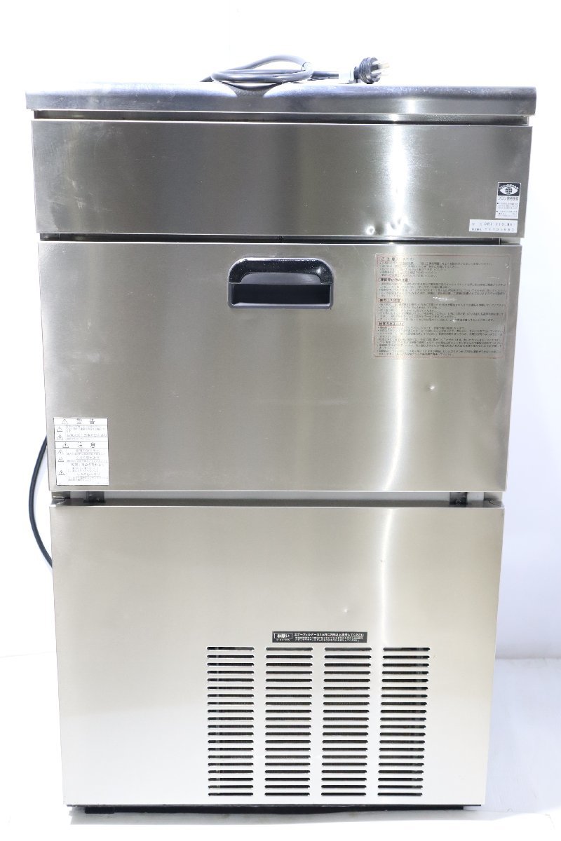 Yahoo!オークション - 西P ダイワ D.R.K. 製氷機 DRI-110LMV1 3 Yahoo!オークション - 西P ダイワ D.R.K. 製氷機 DRI-110LMV1 3