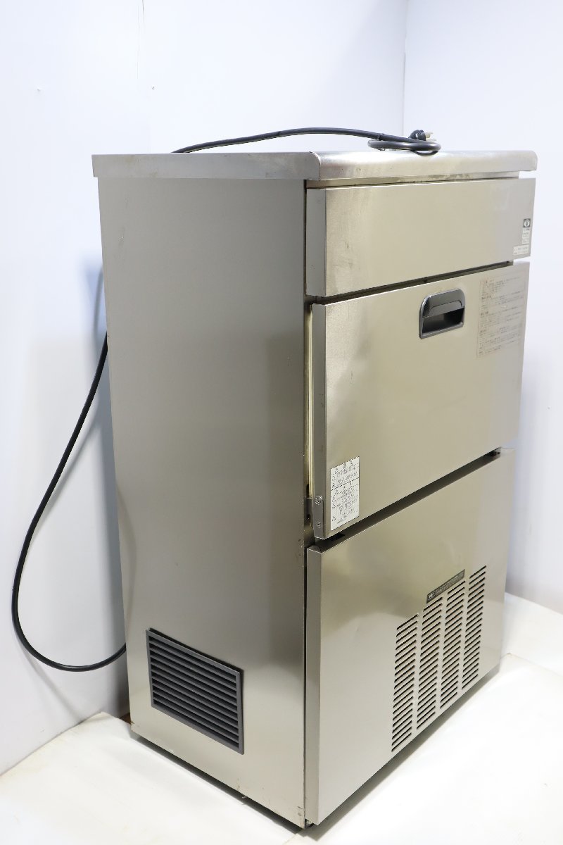 Yahoo!オークション - 西P ダイワ D.R.K. 製氷機 DRI-110LMV1 3 Yahoo!オークション - 西P ダイワ D.R.K. 製氷機 DRI-110LMV1 3