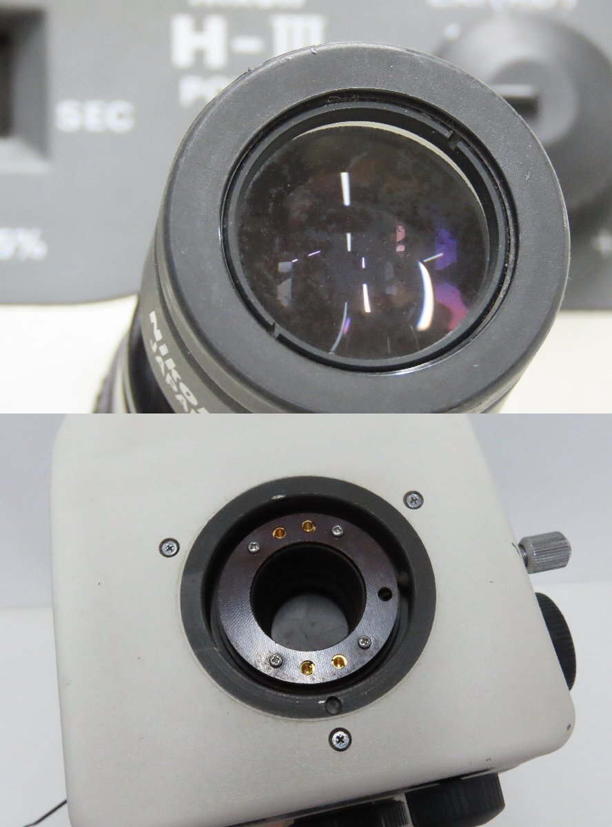 Yahoo!オークション - 140 Nikon ニコン 実体顕微鏡 SMZ-2T Yahoo!オークション - 140 Nikon ニコン 実体顕微鏡 SMZ-2T