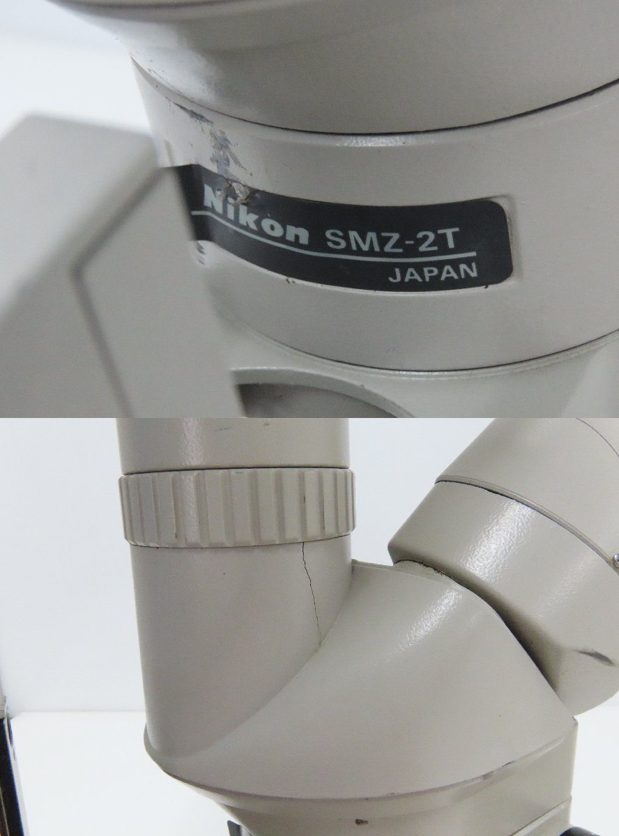 Bibian 比比昂- 140☆Nikon ニコン実体顕微鏡SMZ-2T/写真撮影 Bibian 比比昂- 140☆Nikon ニコン実体顕微鏡SMZ-2T/写真撮影