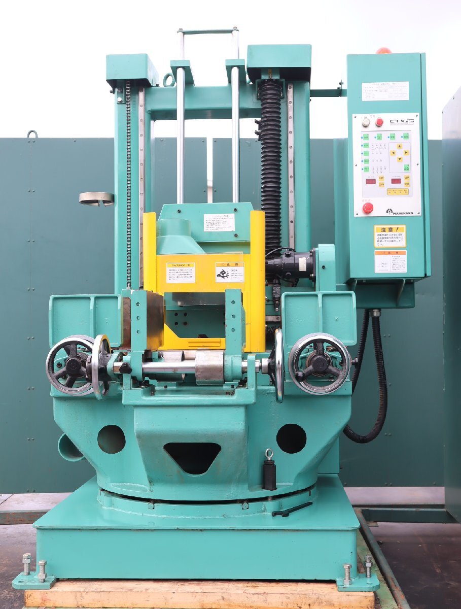 Yahoo!オークション - 直 千葉県 MARUNAKA 丸仲鐵工所 CTX-15 NC Yahoo!オークション - 直 千葉県 MARUNAKA 丸仲鐵工所 CTX-15 NC
