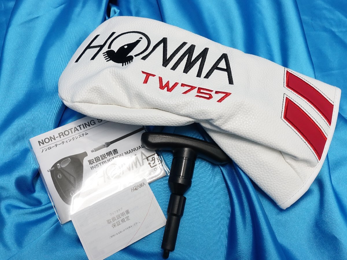 【HONMA】【ホンマ】【2022 TW757 TYPE-S】【ツアーワールド ドライバー】【VIZARD FZ-6】【9.0-S】【1円】_画像10