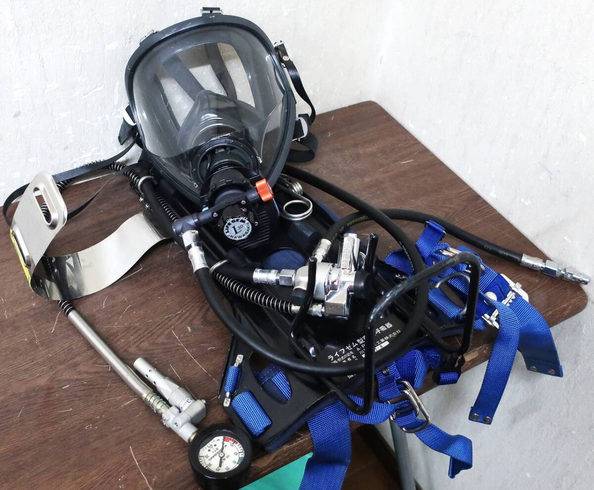 川重防災工業《ライフゼム型空気呼吸器》A・PD-H 2個セットの画像3