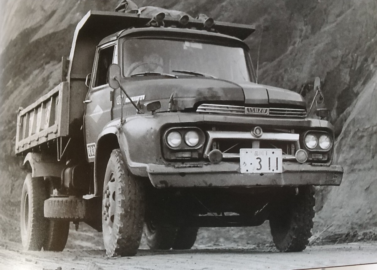  Isuzu самосвал фрикцион модель пластиковый неиспользуемый товар товар Isuzu TD type 1960 годы Showa Retro производитель неизвестен кузов работа редкостный товар 