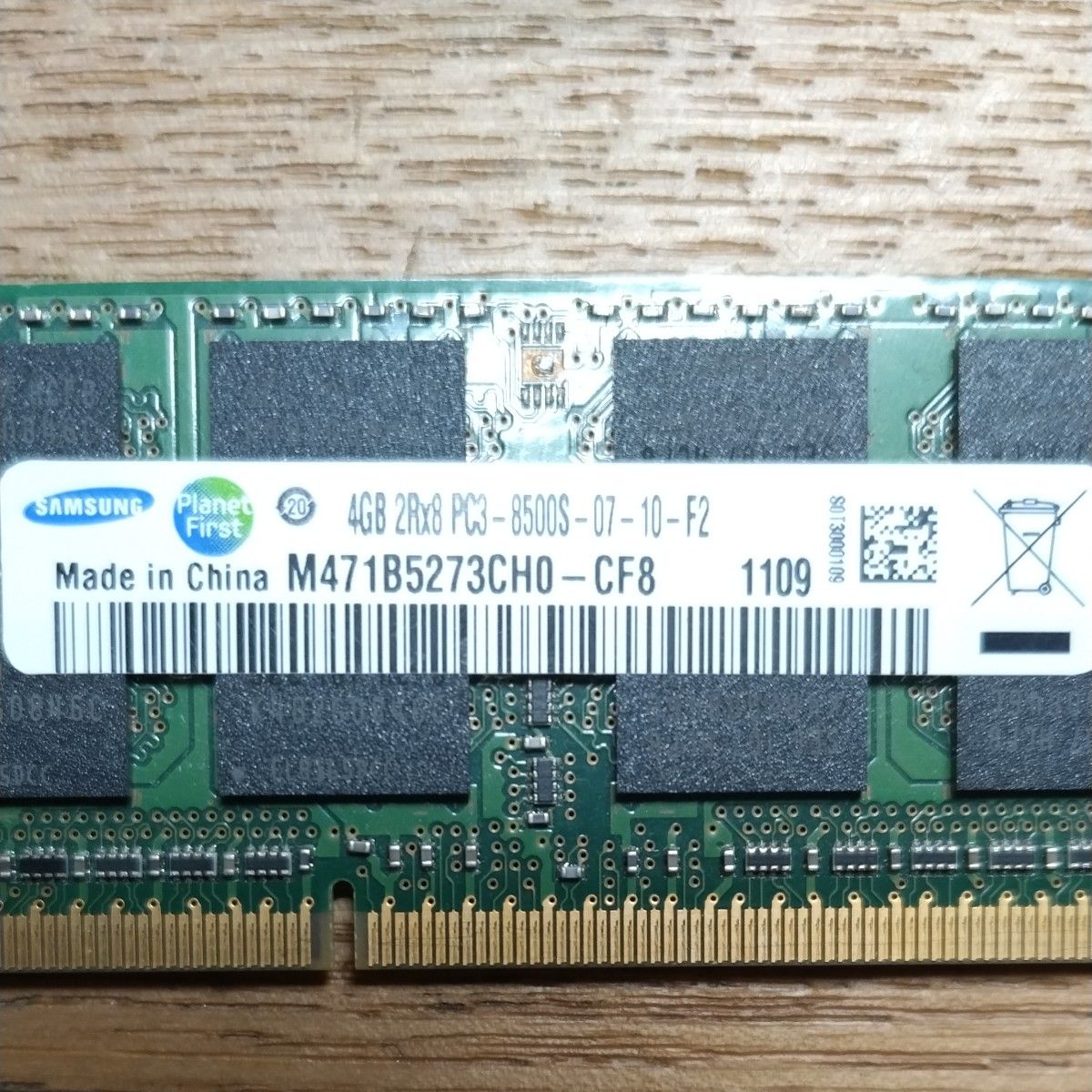 SAMSUNG DDR3 4GB