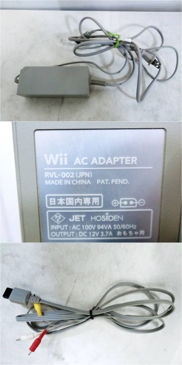 任天堂　Wii　本体　RVL-001(JPN)　動作良好　ヌンチャク　ソフト　セットテレビゲーム　マリオ　スマブラ他　Nintendo_画像6
