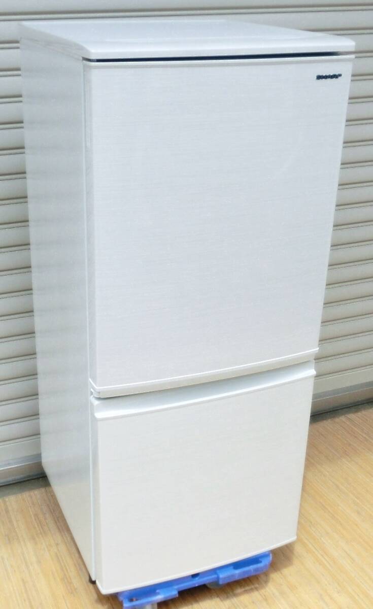 【3ヵ月保証】SHARP 2ドア 冷蔵庫 SJ-D14E-W 動作良好 137L つけかえどっちもドア LED照明 2019年製 ホワイト シャープの画像1