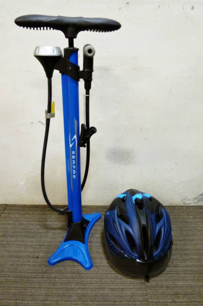 OGK　Kabuto　シールド付き自転車ヘルメットS/M( 55-58cm )＆空気入れ(SERFAS　FP-200)セット　スポーツヘルメットVITT (ヴィット) カブト_画像1