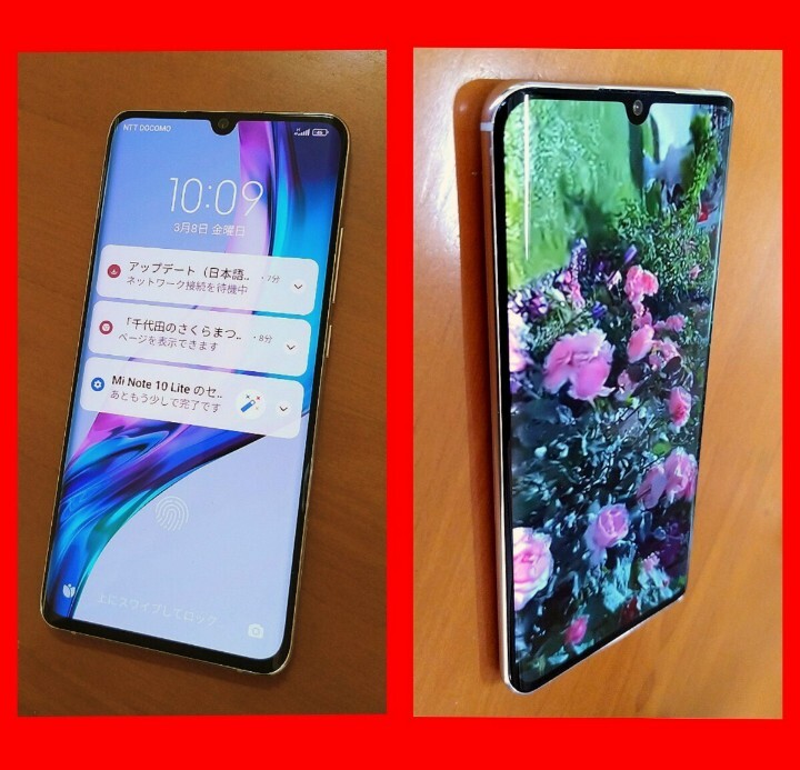 Xiaomi 　Mi Note 10 Lite　グレイシャーホワイト　美品_画像7