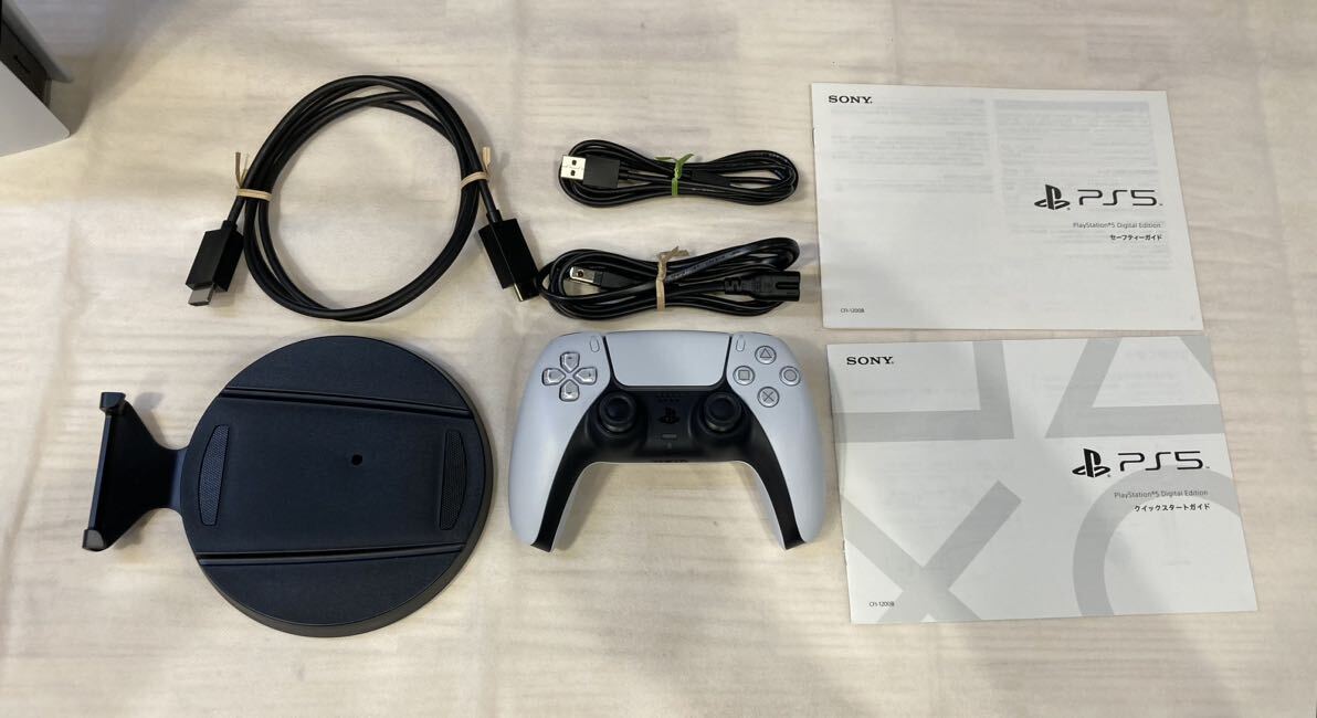 【中古】SONY PlayStation5 デジタルエディション ディスクドライブ非搭載モデル CFI-1200B0_画像7