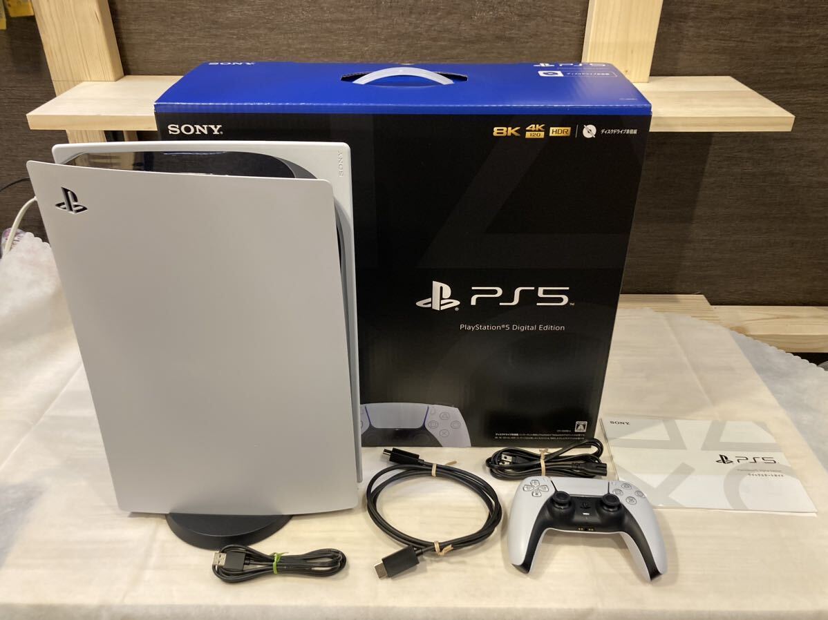 【中古】SONY PlayStation5 デジタルエディション ディスクドライブ非搭載モデル CFI-1200B0_画像1