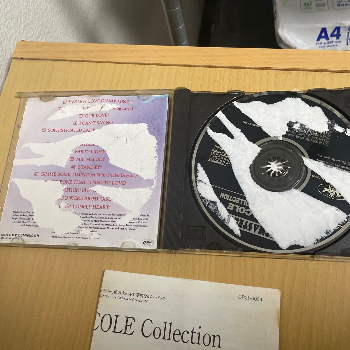 NATALIE COLE COLLECTION 国内盤　ナタリー・コール　送料込み