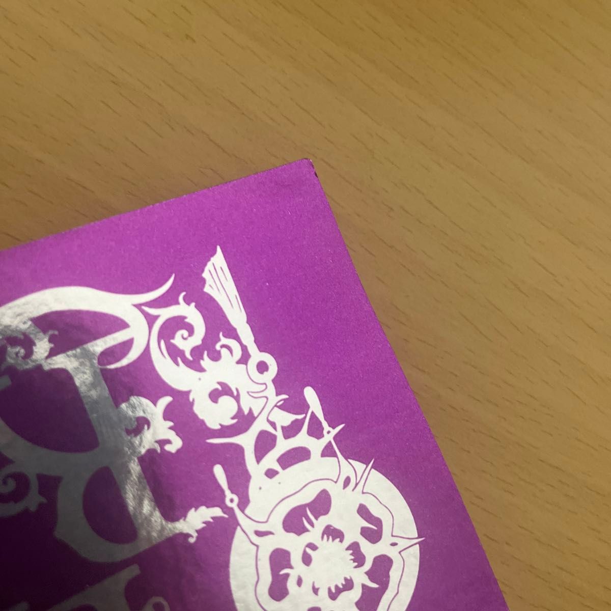 廃盤 Gilles de Rais ジル・ド・レイ JAPAN 帯付き ステッカー 廃盤 Gilles de Rais ジル・ド・レイ JAPAN 帯付き ステッカー