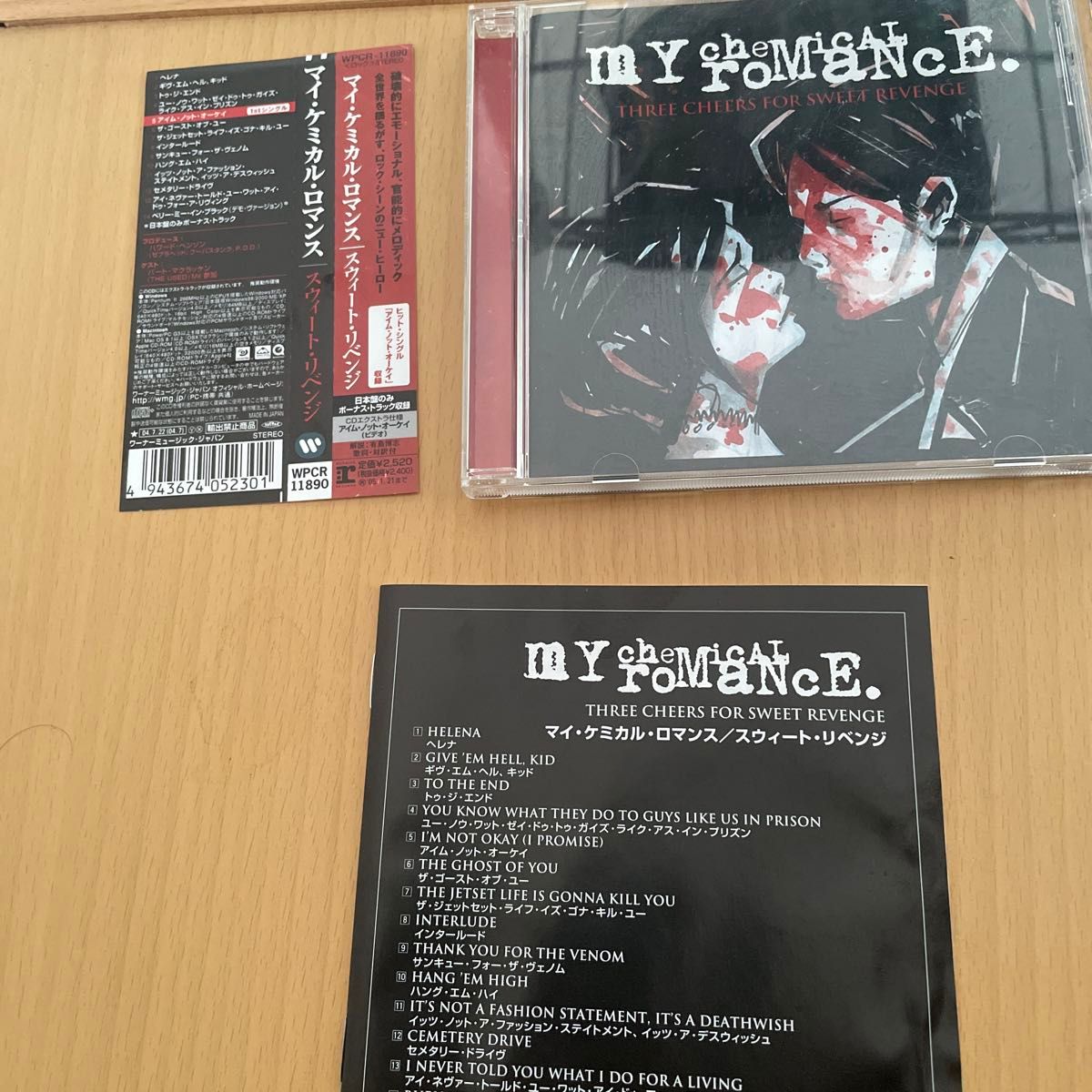 My Chemical Romance Three Cheers For Sweet Revenge Signed 国内盤　帯付き