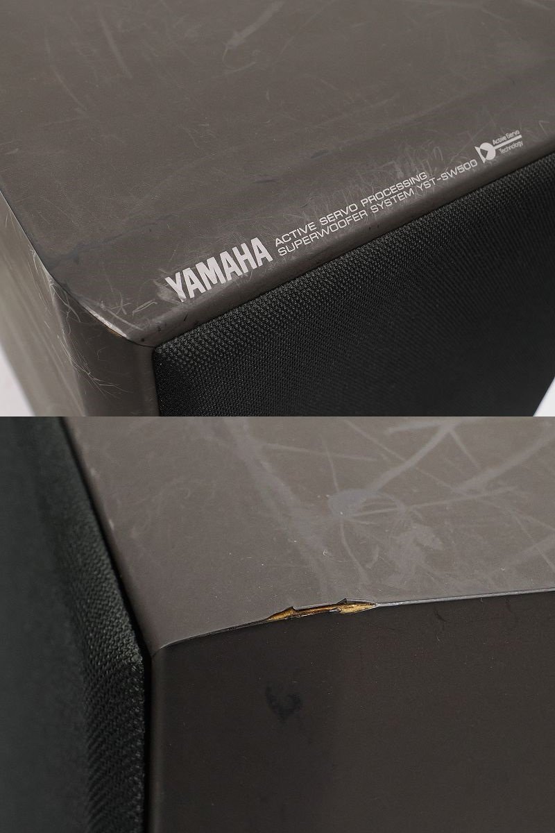 ■□YAMAHA YST-SW500 サブウーファー ヤマハ□■021011004□■_画像7