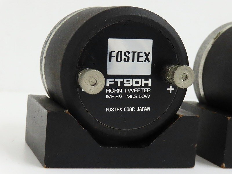 ■□FOSTEX FT90H 8Ω ツイーターペア 台座付 フォステクス□■019364016□■の画像5